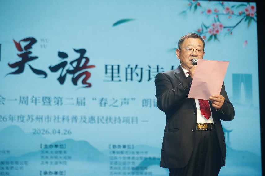 1777355800.jpg 图片3.jpg